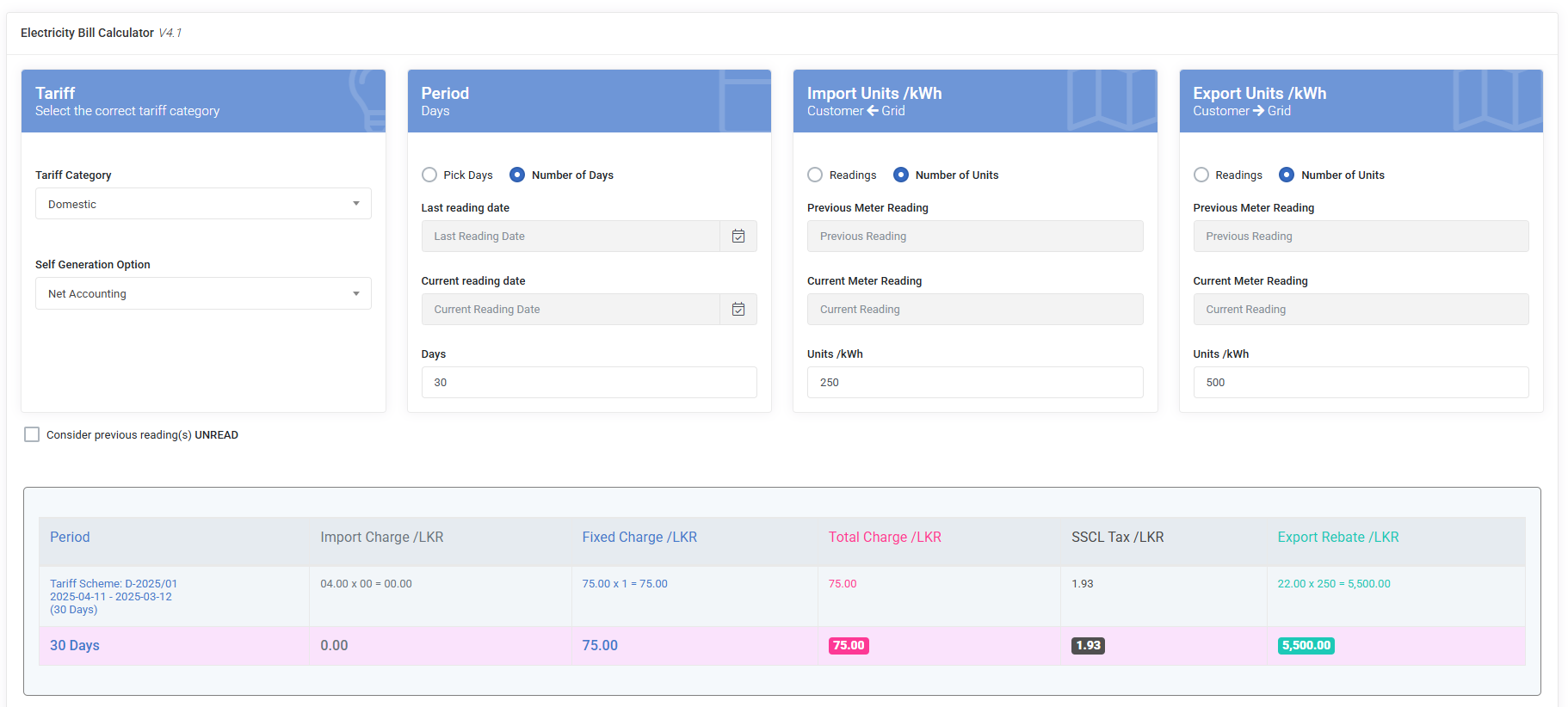 Electricity Bill Calculation in Sri Lanka for a Solar Power System with the Net Accounting Plan